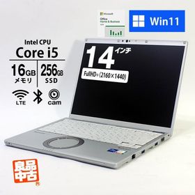 ノートパソコン Panasonic 14型 Let's note CF-FV Core i5-1135G7 メモリ16GB SSD256GB WiFi6 LTE対応 カメラ MS Office Win11 良品中古 PC