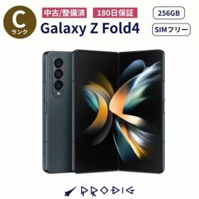 Galaxy Z Fold4 グリーン SIMフリー 中古 58,980円 | ネット最安値の