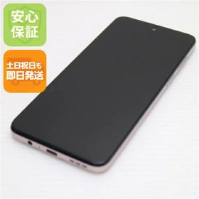 moto g53y 5G 新品 13,800円 中古 8,800円 | ネット最安値の価格比較