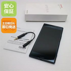 Xperia XZ Premium SO-04J 中古 4,200円 | ネット最安値の価格比較