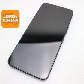 美品 Y!mobile Libero 5G IV A302ZT ブラック スマホ ZTE 即日発送 あすつく 土日祝発送OK