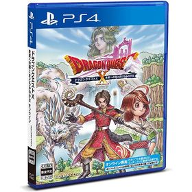 【送料無料】[PS4]/ゲーム/ドラゴンクエストX 未来への扉とまどろみの少女 オンライン