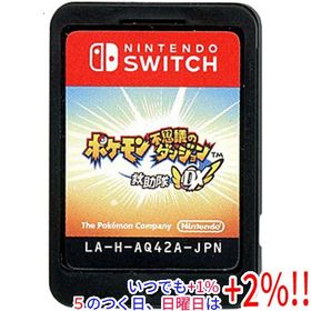 【中古】ポケモン不思議のダンジョン 救助隊DX Nintendo Switch ソフトのみ