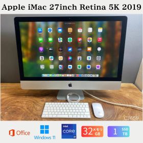 【中古】送料無料［美品］Apple iMac 27インチ Retina 5K 2019/Core i9 / メモリ32GB / SSD 1TB / Windows 11 / Office 2024 /整備品 保証あり 初期設定不要 無料サポート