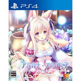 [メール便OK]【新品】【PS4】アルカナ・アルケミア［PS4版］[在庫品]