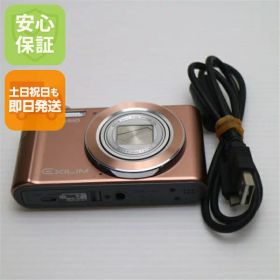 【中古】 超美品 EX-ZS180 ブラウン 安心保証 即日発送 デジカメ CASIO 本体 土日祝発送OK