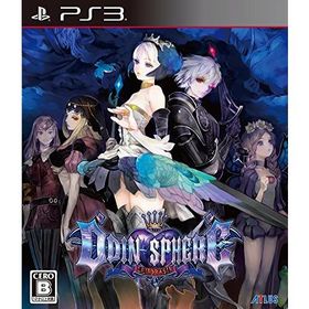 オーディンスフィア レイヴスラシル 先着購入特典上製本「オーディンスフィア レイヴスラシル・アートワークス」付