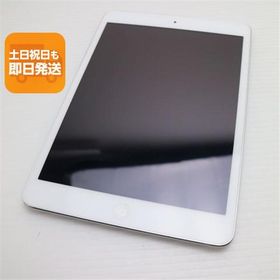 超美品 iPad mini 2 Retina Wi-Fi 16GB シルバー 即日発送 タブレットApple ME276J/A 本体 あすつく 土日祝発送OK