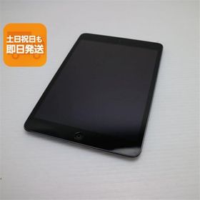 超美品 iPad mini 2 Retina Wi-Fi 16GB スペースグレイ 即日発送 タブレットApple ME279J/A 本体 あすつく 土日祝発送OK