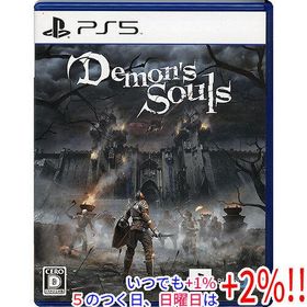 Demon’s Souls(デモンズソウル) PS5