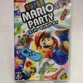 スーパー マリオパーティ Switch 新品¥3,400 中古¥2,700 | 新品・中古