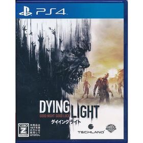 ダイイングライト (PS4版)