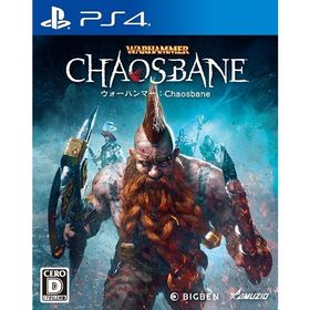 【送料無料】[PS4]/ゲーム/ウォーハンマー：Chaosbane