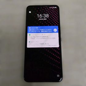 美品 白 Rakuten BIG ZR01 128GB SIMフリー