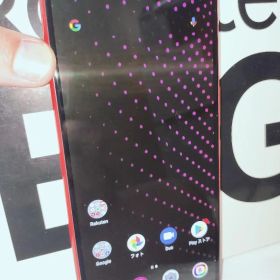 Rakuten BIG ZR01 SIMフリー 楽天 ZTE hand