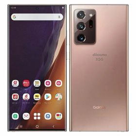 Galaxy Note20 Ultra 5G 新品 56,000円 中古 18,400円 | ネット最安値
