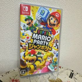 スーパー マリオパーティ ジャンボリー Switch