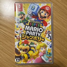 Nintendo Switch スーパー マリオパーティ ジャンボリー