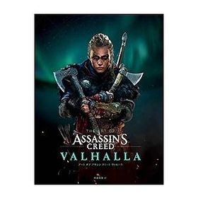 UBIソフト アートオブアサシンクリードヴァルハラ Book