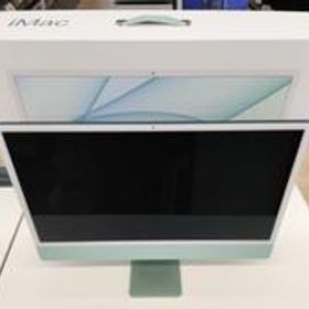IMAC MGPH3J/A APPLE