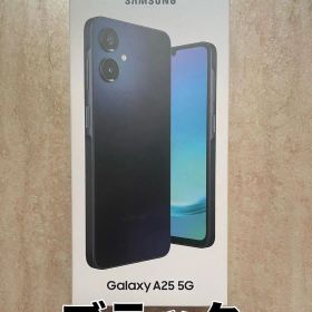 【未使用】Samsung Galaxy A25 5G ブラック SCG33SKA