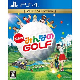 【新品】PS4 New みんなのGOLF(Value Selection)