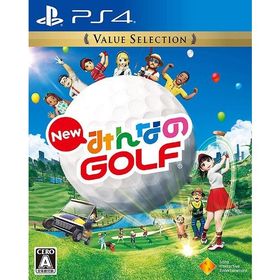 【送料無料】[PS4]/ゲーム/New みんなのGOLF Value Selection