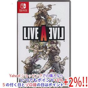 【中古】ライブアライブ コレクターズエディション Nintendo Switch