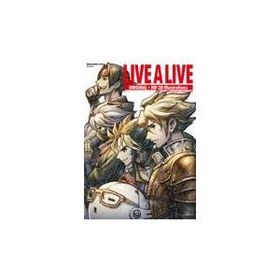 翌日発送・ＬＩＶＥ Ａ ＬＩＶＥ ＯＲＩＧＩＮＡＬ＋ＨＤー２Ｄ Ｉｌｌｕｓｔｒａｔｉｏ/スクウェア・エニック