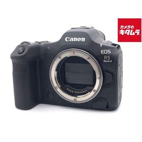 【中古】 【良品】 キヤノン EOS R5 Mark II ボディ