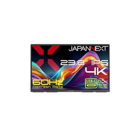 JAPANNEXT 液晶ディスプレイ 23.8型/3840×2160/ブラック JN-MD-IPS238U-C6