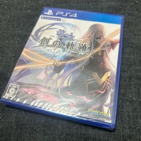 新品未開封 英雄伝説 創の軌跡