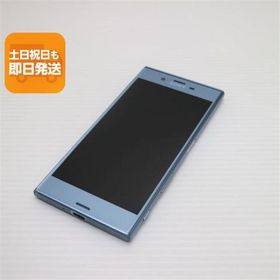 美品 602SO Xperia XZs ブルー 即日発送 スマホ SONY ソフトバンク 本体 白ロム あすつく 土日祝発送OK