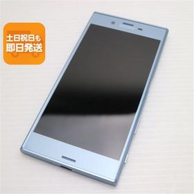 超美品 au SOV35 Xperia XZs ブルー 即日発送 スマホ SONY au 本体 白ロム あすつく 土日祝発送OK