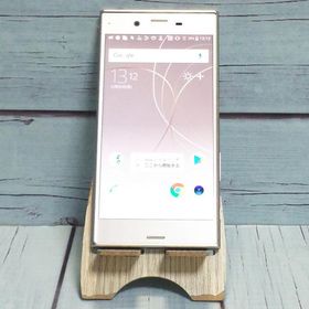 Softbank SONY Xperia XZs 602SO Warm Silver シルバー 本体 白ロム SIMロック解除済み SIMフリー 美品 A538646
