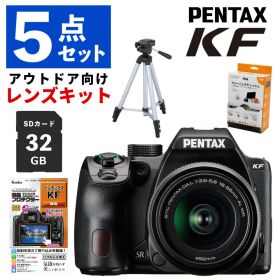ペンタックス PENTAX KF 18-55WR レンズキット ブラック 一眼レフカメラ APS-C Kマウント 防塵 防滴 ペンタックスKF（レビュー特典あり） （ラッピング不可）（デジタルライフ）