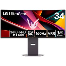 LGエレクトロニクス｜エルジー ゲーミング液晶ディスプレイ(34型/ 曲面/ VA/ UWQHD 3440×1440/ 160Hz/ 5ms)(パープルグレー) UltraGear 34G600A-B 返品種別A