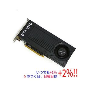 【中古】ZOTAC GeForce GTX 1070 ZT-P10700J-10B【いつでも+1％！5のつく日と日曜日は+2%！】 爆買