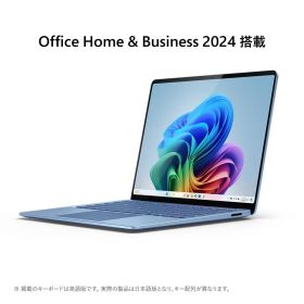 【新品・2営業日で発送】MICROSOFT マイクロソフト EP2-18289 マイクロソフト SurfaceLaptop 7 Windows 11 Home 13.6～13.9型（インチ） Snapdragon メモリ16GB SSD 512G...