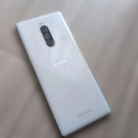 Xperia 1 新品 44,800円 中古 8,500円 | ネット最安値の価格比較