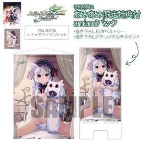【あみあみ限定版】【特典】PS4 フェアリーフェンサー エフ Refrain Chord 限定版 amiamiパック + キャラファインセット