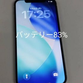 【SIMフリー】iPhone 12/A2402/64GB/ホワイト〈MGHP3J/A〉バッテリー83％