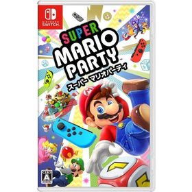 スーパー マリオパーティ Switch 新品 3,400円 中古 2,600円 | ネット