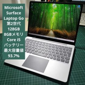 Microsoft Surface Laptop Go 第2世代