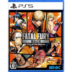 【送料無料】[PS5]/ゲーム/餓狼伝説 City of the Wolves SPECIAL EDITION