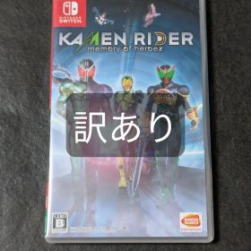 Switch KAMENRIDER memory of heroez 訳あり