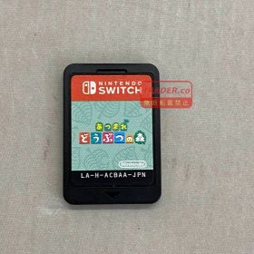 03w27103 Nintendo スイッチソフト あつまれどうぶつの森 どう森 任天堂 Switch ソフトのみ