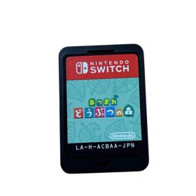 あつまれ どうぶつの森 Nintendo Switch用 ソフトのみ