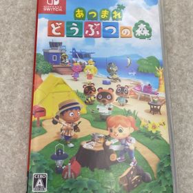 ◆あつまれ どうぶつの森 0013074975 Switch ソフト