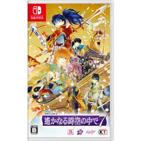 [メール便] 【新品】Nintendo Switch 遙かなる時空の中で7